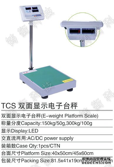 电子小黄鸭视频下载