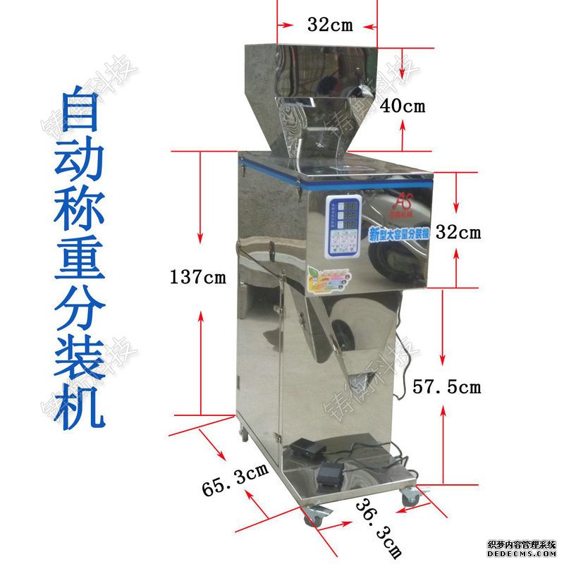 定量小黄鸭视频色版下载